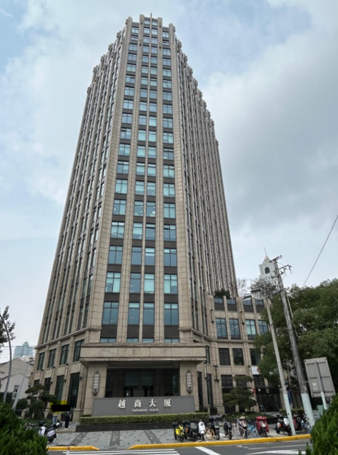 Vetter Bürogebäude Shanghai